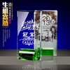 奖杯水晶定制奖牌定做授权牌桌牌运动比赛奖品建军节建党节纪念品 商品缩略图0