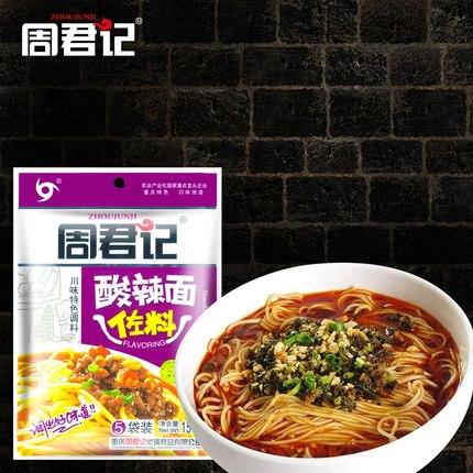 周君记酸辣面调料150g（50g*3小袋） 商品图0