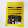 重庆特产周君记重干拌面庆小面调料方便拌面酱炸酱面佐料包100g 商品缩略图1