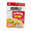 周君记红油凉面调料150g（50g*3小袋） 商品缩略图1