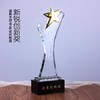 奖杯奖牌 定做水晶奖牌制作奖杯 定制水晶奖杯定做创意奖杯刻字 商品缩略图0