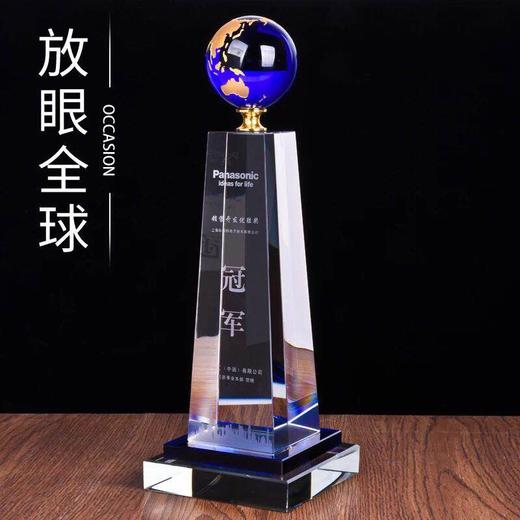 创意水晶奖杯定制优秀员工荣誉高档奖杯定做冠军奖杯公司颁奖刻字 商品图1