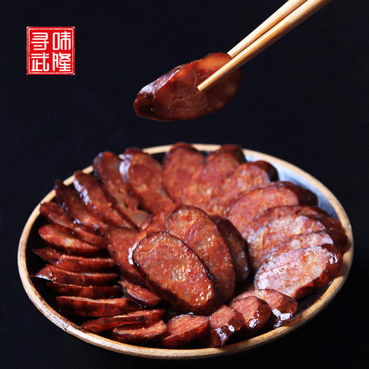 农家麻辣香肠腊肉系列 商品图2