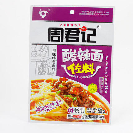 周君记酸辣面调料150g（50g*3小袋） 商品图1