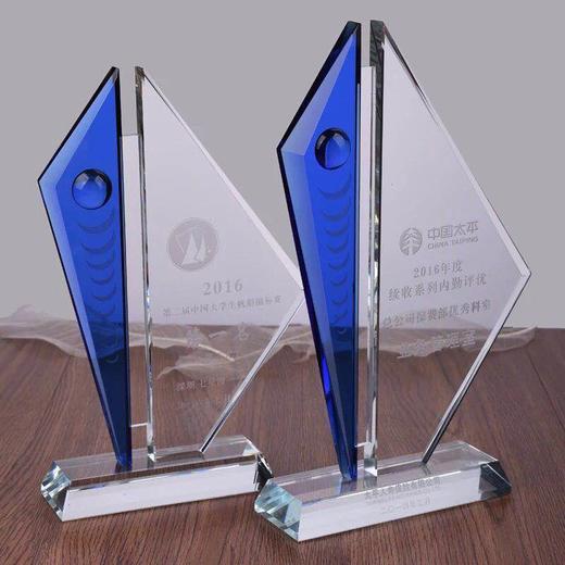 水晶奖杯定制定做创意杨帆起航大学毕业士兵退伍纪念品奖牌 商品图2