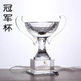 冠军奖杯定制水晶工艺品超级碗奖杯刻字定制创意奖品纪念品