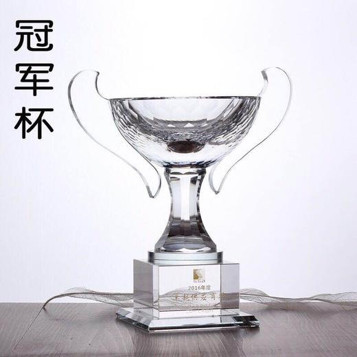冠军奖杯定制水晶工艺品超级碗奖杯刻字定制创意奖品纪念品 商品图0
