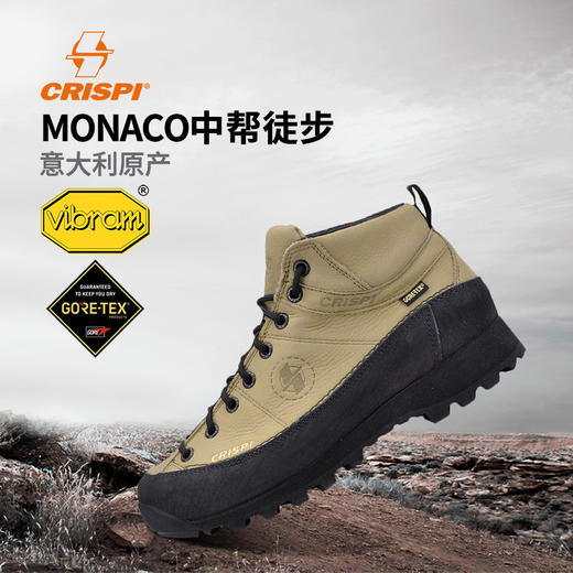 CRISPI Monaco GTX 鞋 登山鞋 男女款户外防水中帮耐磨防滑徒步鞋跑马拉松比赛越野跑步耐力跑训练慢跑健身徒步运动 商品图2