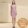 【特惠】YIQU |“天使”春夏连身裙（淡粉）PT 商品缩略图1