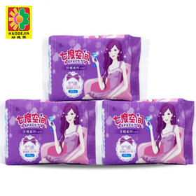 【百汇到家】七度空间优雅棉柔超长卫生巾A88808