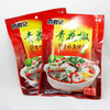 青花椒麻辣香水鱼调料 商品缩略图2