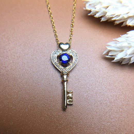 【d30716】蓝宝石钥匙吊坠