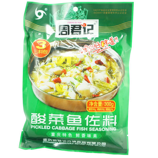酸菜鱼调料300克 商品图1