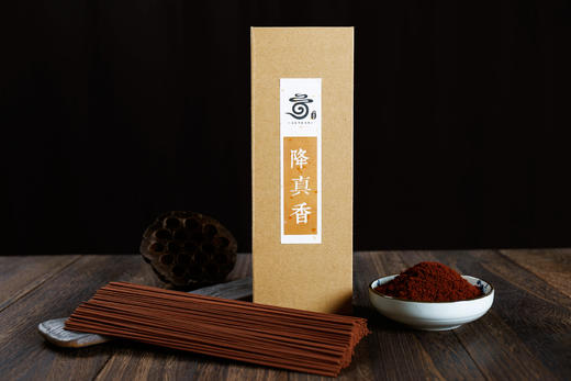 降真香线香，品香，静心 商品图0