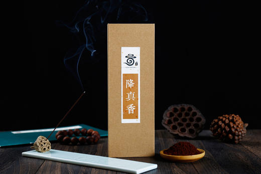 降真香线香，品香，静心 商品图2
