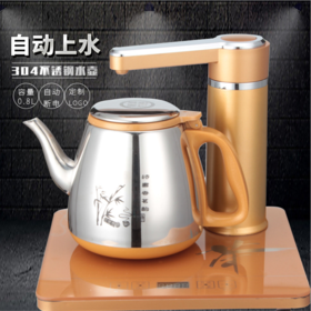 【电水壶】家用办公室智能二合一电磁炉电热水壶 自动上水茶具套装