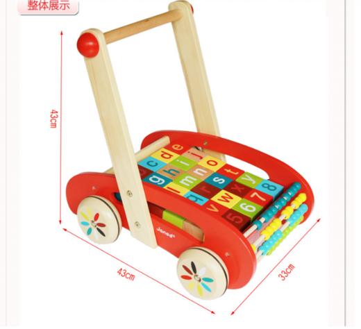 【儿童玩具】Janod木制宝宝智力学步珠算积木婴幼儿手推车六一儿童玩具 商品图0