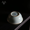 问鼎汝瓷天青收藏款品茗杯（缺货） 商品缩略图1