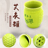 【好物】艾灸刮痧杯(绿色)【超实用 温灸刮痧按摩】【艾灸杯】艾灸罐 商品缩略图0