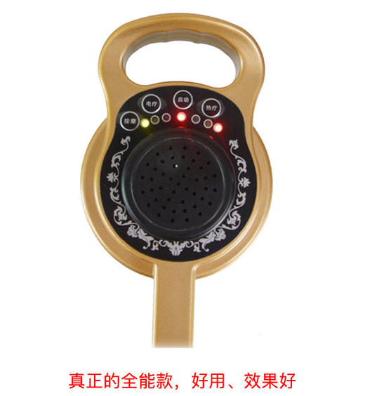 远红外震动理疗经络刷 商品图1