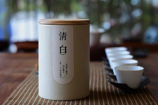 清如许定制 | 2018春采【白毫银针】100克罐装