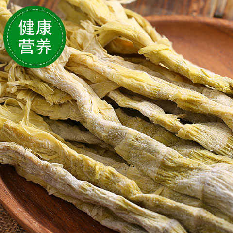 【健康达人】临安天目山笋干农家特产笋新鲜竹笋干「八成干低盐」 商品图2