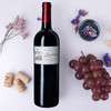 美国思美酒庄山脊赤霞珠干红葡萄酒2015 商品缩略图1