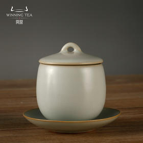 问鼎汝瓷收藏款月白金钟盖杯（缺货）