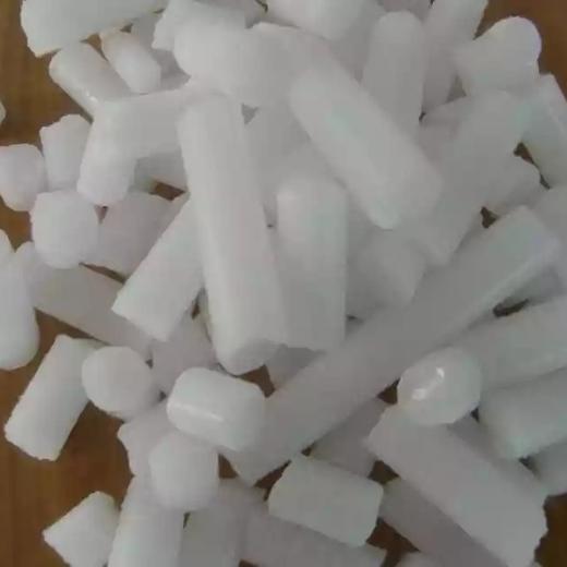 食品级干冰易挥发品(提前一天下单)建议买干冰桶储存【雪尔商行】 商品图3