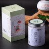 佳藕天成 缤纷水果藕粉 450g 9种营养一口搞定 商品缩略图4