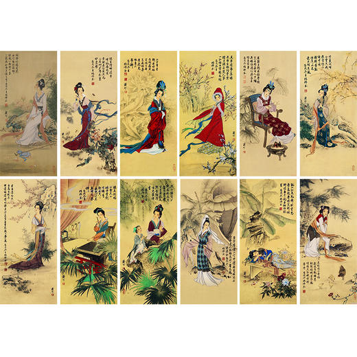 竖幅工笔传统人物白描底稿-金陵十二钗红楼人物-一套12幅册页JC00 商品图0