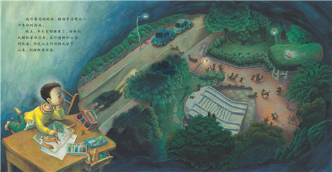 启发 再见小树林 严淑女 3-4-5-6岁儿童绘本 正版 商品图2