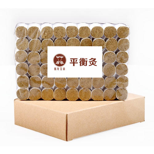 平衡灸艾柱（54粒） 商品图0