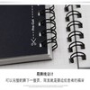 日本国誉侧翻双螺旋方格笔记本子 进口原纸 可平摊对折记事本 A5/50页 A4/40页 商品缩略图8