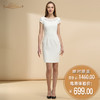 【断码】M码•YIQU |“天使”春夏连身裙（纯白）PT 商品缩略图1