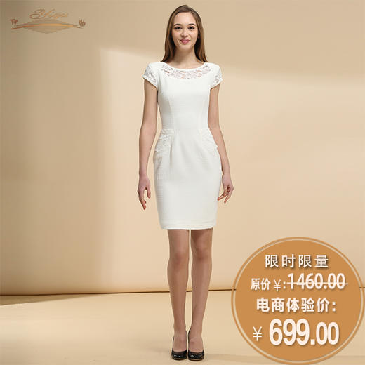 【断码】M码•YIQU |“天使”春夏连身裙（纯白）PT 商品图1