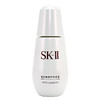 SK-II /SK2肌因光蕴祛斑精华露50ml [小银瓶] 淡化斑点 深层淡斑 淡化痘印（4979006068566） 商品缩略图0