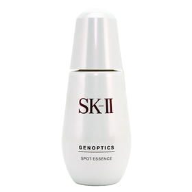 SK-II /SK2肌因光蕴祛斑精华露50ml [小银瓶] 淡化斑点 深层淡斑 淡化痘印（4979006068566）