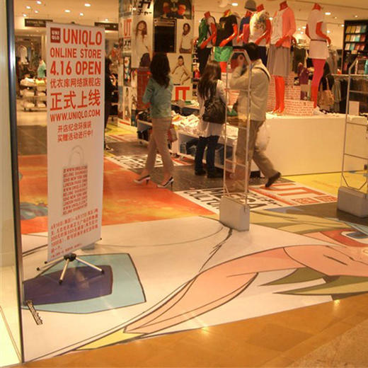 户外PVC硬片 商品图3