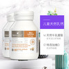 【保税】澳洲Bio-island佰澳朗德 宝宝乳钙 90粒/瓶 适合28天以上宝宝 【温馨提示：4岁一下儿童服用时将鱼尾拧断，将内务挤出服用】 商品缩略图1