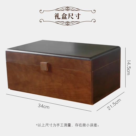 皮革护理套装礼品盒 商品图6