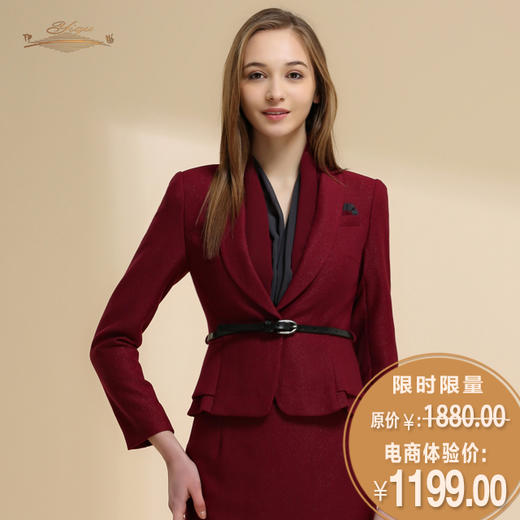 【特惠】YIQU |“青春无悔”造型上衣PT 商品图0