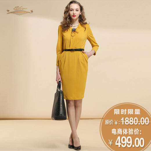 【特惠】YIQU | “经典再现”造型连身裙PT 商品图0