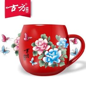 古方红糖陶瓷杯