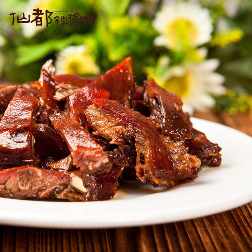 仙都辣酱鸭碎碎鸭