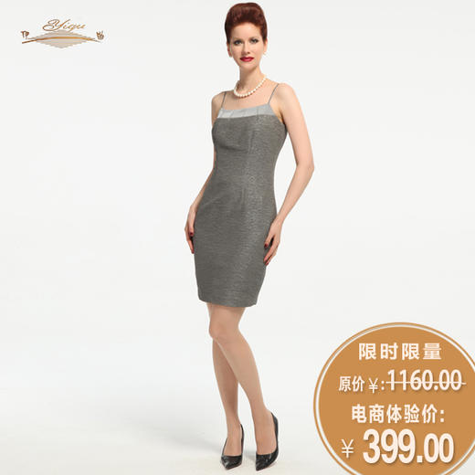 【特惠】YIQU | “夜曲梦”小礼服吊带裙 商品图0