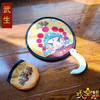 漫赏秦腔 手折扇 商品缩略图0