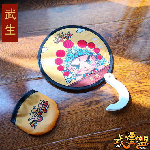 漫赏秦腔 手折扇 商品图0