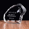 水晶冰山奖牌年会纪念品加盟牌水晶奖牌定做水晶礼品 商品缩略图2