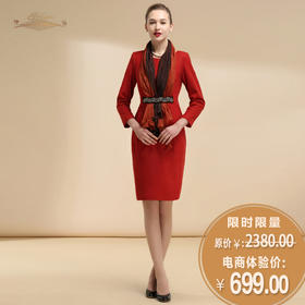 【特惠】YIQU | “玻璃花”长袖连身裙P